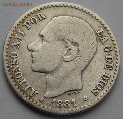 Испания 50 сентимо 1881, до 08.08.15 в 22:00 МСК - 4366