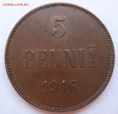 5 пенни 1915, 1916, 1917гг. 4 монеты - IMG_5215