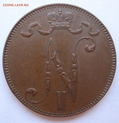 5 пенни 1915, 1916, 1917гг. 4 монеты - IMG_5216