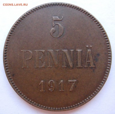 5 пенни 1915, 1916, 1917гг. 4 монеты - IMG_5213