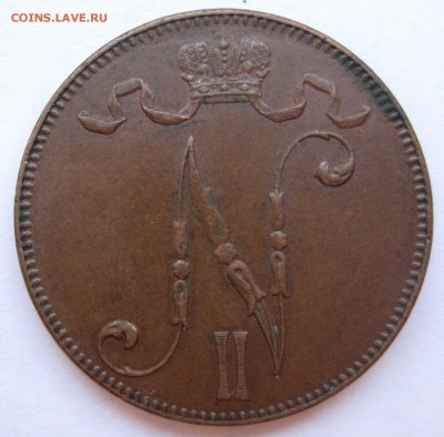 5 пенни 1915, 1916, 1917гг. 4 монеты - IMG_5214