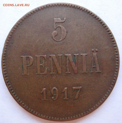 5 пенни 1915, 1916, 1917гг. 4 монеты - IMG_5211