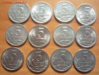 ФИКС! набор 5к 1997-2009 сп - P1070862.JPG