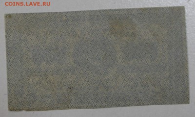 500 руб. 1921 год. ***ВЗ- Звезды*** 06,08,15 в 22,00 - 1,08 008