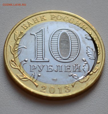 Алания - 1.JPG