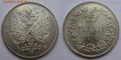 25 пенни 1916г. UNC - 25п-69