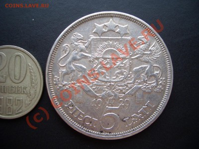 Латвия 5 лат 1929г.-Шайба(серебро)-20.00 мск 04.08.2010 - 1856 20k 021