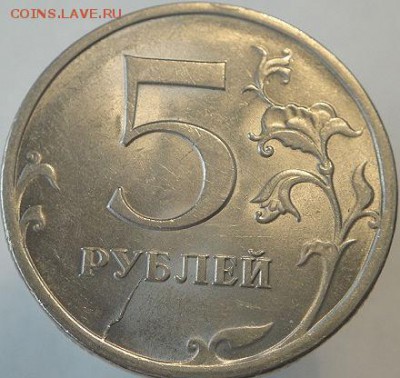 Полные расколы 1р и 5р+бонус раск.1р (3.08.15. в 22-00мск) - DSC08992.JPG