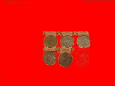 Весь Казахстан,СССР,Россия.Разные страны.Каждый день лоты - 4261207211