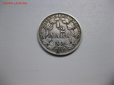 2 марки 1913D(хорошая)!до 3.08.2015 - IMG_6869.JPG