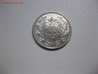 2 марки 1907G(хорошая)!до 3.08.2015 - IMG_6868.JPG