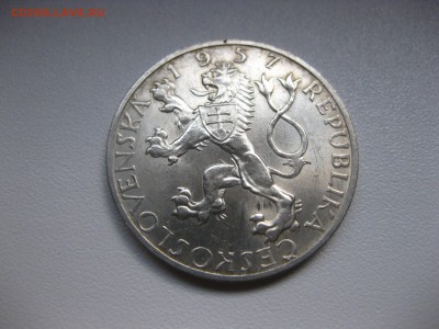 ЧЕХОСЛОВАКИЯ,10 крон 1957г(Я.Каменский)!до 3.08.2015 - IMG_6862.JPG