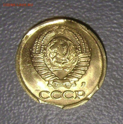 копейка 1991 Двойной Выкус UNC до 2.08.2015 - DSC04710