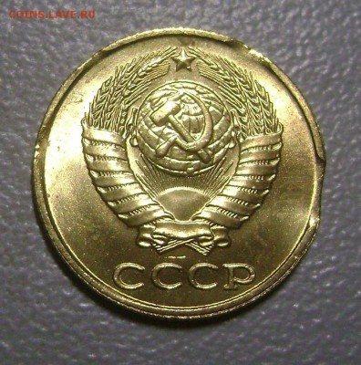2 копейки 1990 Тройной Выкус до 2.08.2015 - DSC04714