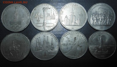 Набор Олимпиада 80 + Бородино - Блиц! до 02.08.15 г. - DSCN4174.JPG
