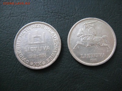 10 Лит 1936 и 1938 - IMG_5945.JPG