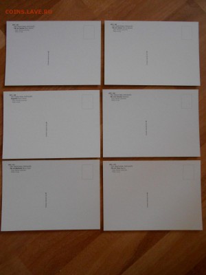 Открытки, Португалия, национальная выпечка, чистые - DSCN9161.JPG