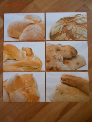 Открытки, Португалия, национальная выпечка, чистые - DSCN9160.JPG