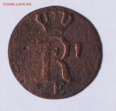 Пруссия солид 1786 до 6.08 в 22.10 по МСК - Пруссия солид 1786 (2).JPG