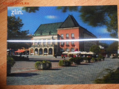 Открытки, Злын, Чехия, стерео и 3D, чистые, до 07.08.2015 - DSCN8476.JPG