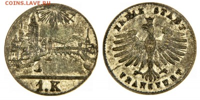Франкфурт крейцер 1839 UNC до 06.08 в 22.10 по МСК - Франкфурт 1 крейер 1839