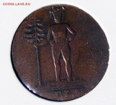 Брауншвейг 1 пфеннинг 1794 до 6.08 в 22.10 по МСК - Брауншвейг 1 пфеннинг 1794 (2).JPG