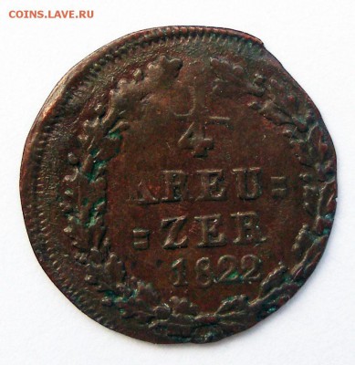 4 крейцера 1822 до 6.08 в 22.10 по МСК - Германия Нассау 1.4 крейцера 1822 (2).JPG