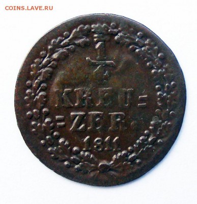 4 крейцера 1811 до 6.08 в 22.10 по МСК - Германия Нассау1.4 крейцера 1811 (1).JPG