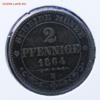 Саксония 2 пфеннинга 1864 до 6.08 в 22.10 по МСК - Саксония 2 пфеннинга 1864 (1).JPG