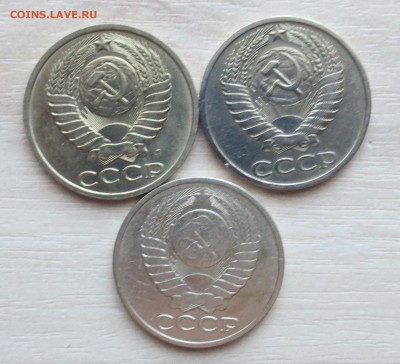 ЛОТ 7 МОНЕТ ..КОЛЫШКИ.. И ..ПОЛТИННИКИ..СОВЕТОВ до 7.08 - IMG_5263.JPG