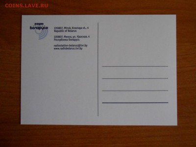 Открытки, Беларусь, церкви, чистые, до 07.08.2015 - DSCN6750.JPG