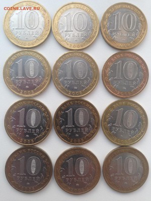 2015 - FullSizeRender (1)