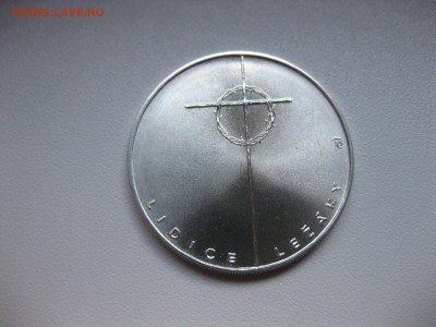 UNC)!до 4.08.2015 - IMG_6853.JPG