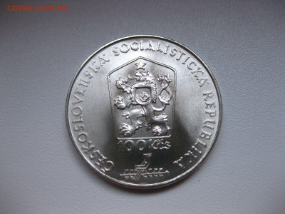UNC)!до 4.08.2015 - IMG_6852.JPG
