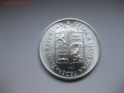 UNC)!до4.08.2015 - IMG_6850.JPG