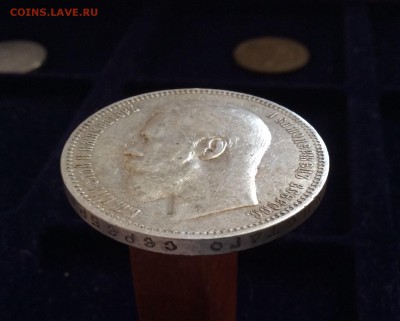 Рубль 1896 аг до 03.08.2015 - image