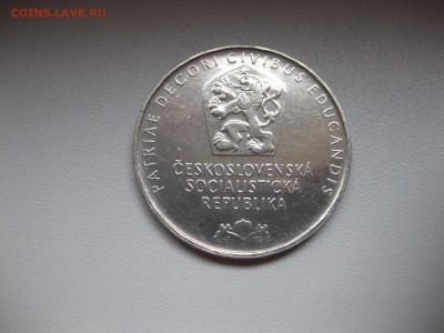 ЧЕХОСЛОВАКИЯ,25 крон 1968г(Национальный музей )!до 4.08.2015 - IMG_6830.JPG
