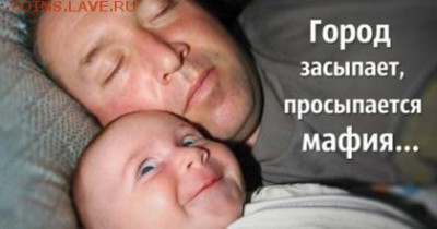 юмор - Безымянный