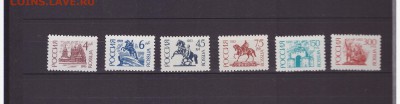 Стандарт РФ - 1992 и 1993 гг. до 7.08.15г. 22-00 мск. - Scan_20150801_122353
