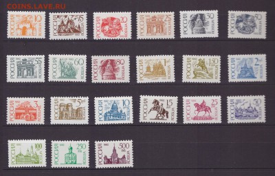 Стандарт РФ - 1992 и 1993 гг. до 7.08.15г. 22-00 мск. - Scan_20150801_122121