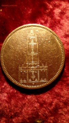 5 рейхсмарок кирха 1935 А (без даты) до 05.08.15 в 21:30 - IMG_20150801_225316