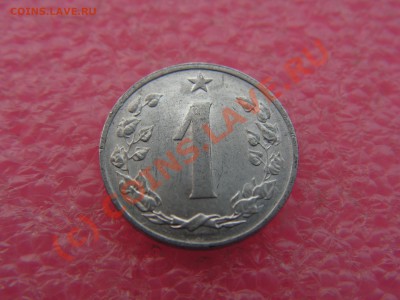 -ЧССР- 1 геллер 1962 -- 5 августа 21-00 - PICT0729.JPG