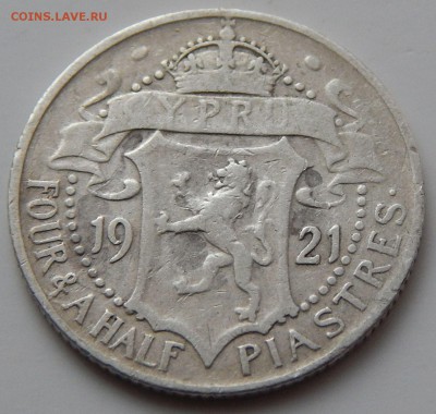 2 пиастра 1921, до 08.08.15 в 22:00 МСК - 4181