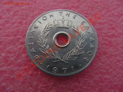 -Греция- 20 лепта 1971 -- 5 августа 21-00 - PICT0698.JPG