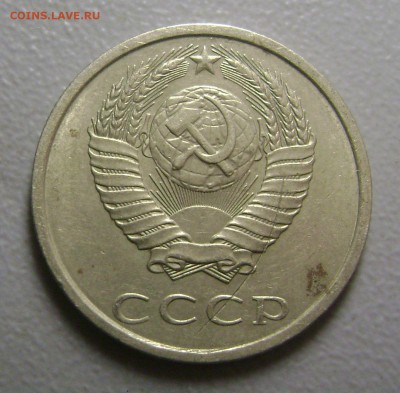 Червивые Монеты 3 штуки до 3.08.2015 - DSC04801
