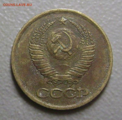Червивые Монеты 3 штуки до 3.08.2015 - DSC04804