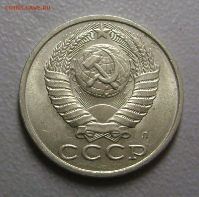 Червивые Монеты 3 штуки до 3.08.2015 - DSC04807