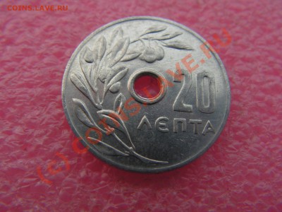 -Греция- 20 лепта 1971 -- 5 августа 21-00 - PICT0697.JPG