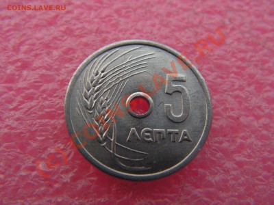 -Греция- 5 лепта 1971 -- 5 августа 21-00 - PICT0699.JPG