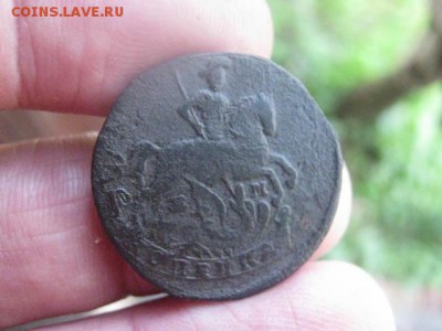 Копейка 1795 ЕМ. До 8.08.2015г. - 1795 003.JPG